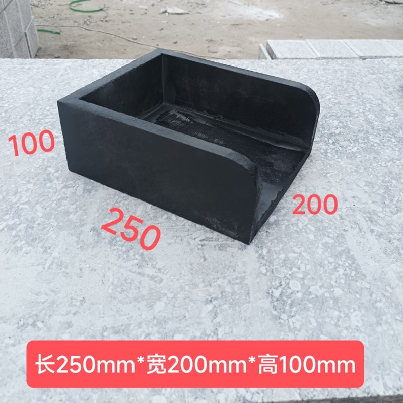 定制花岗岩大理i石 水簸箕 雨水石斗滴水石落水管排水管下方雨水