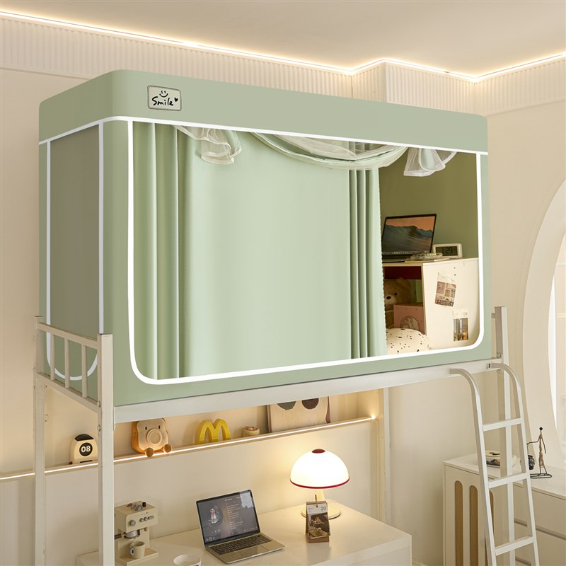 带支架床帘一体式蚊帐大学生宿舍遮光单人全封闭寝室上.铺下铺床