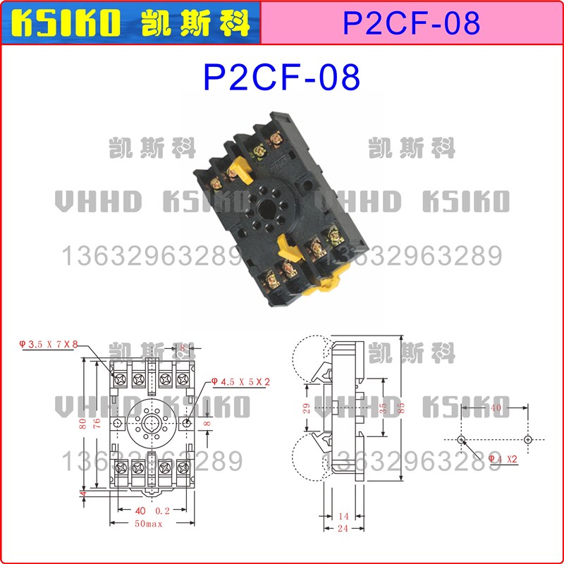 数显时间继电d器循环时间继电器DH48S-2Z 2ZH 1Z DH48S-S AH6R