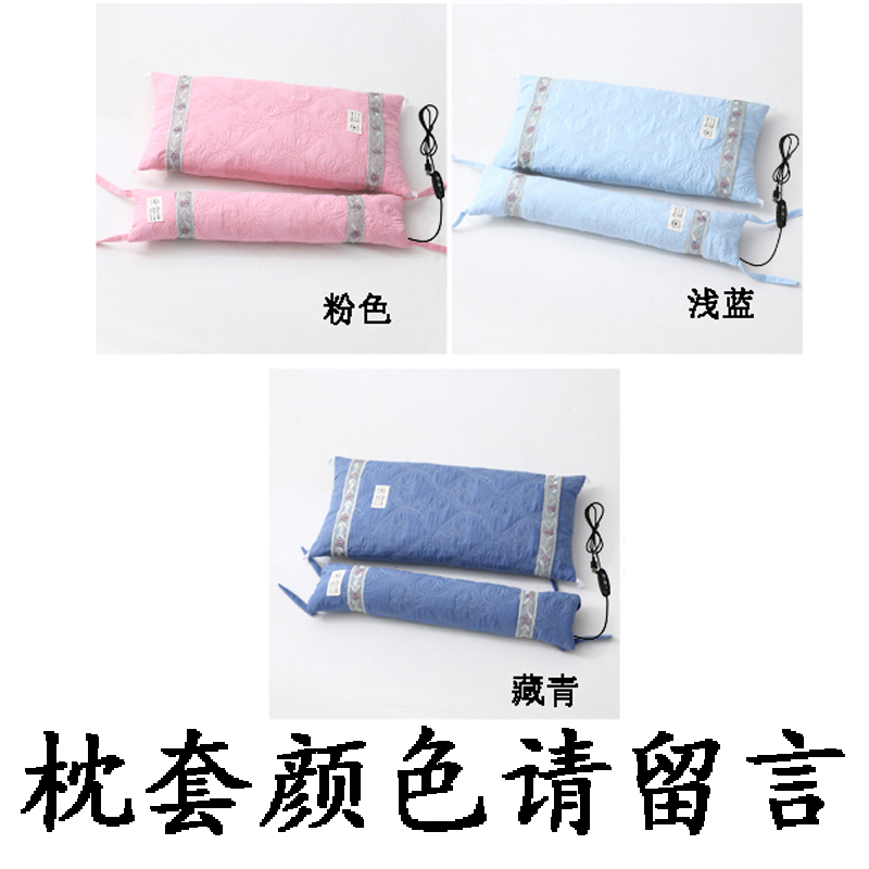糖果颈椎空枕头套 仿古立体长方形大G小圆柱型没装荞麦壳枕套皮子