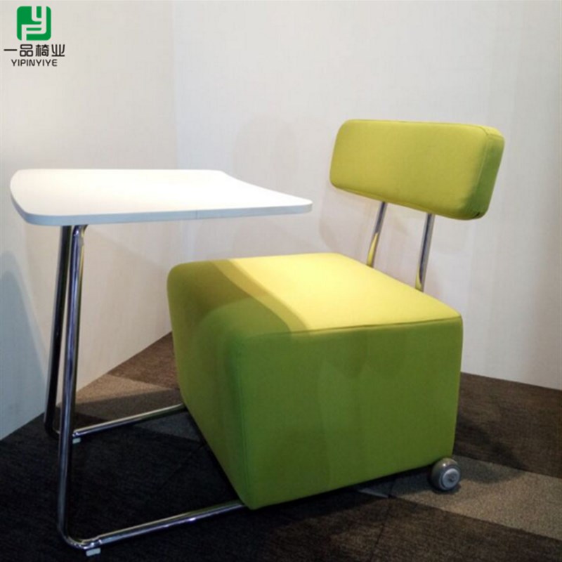 大写字板沙发椅培训m椅商务会议椅单人书写椅桌椅一体休闲洽谈椅