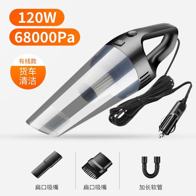 车载吸尘器24V大货车内汽车车用迷你120W强力吸力大功率干湿两用