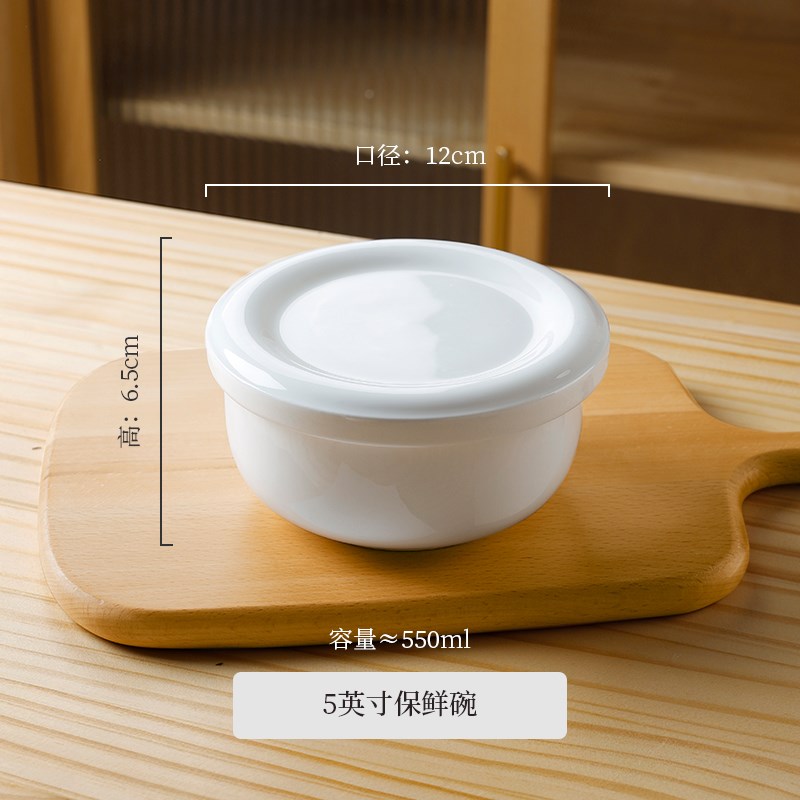 蒸蛋碗家用带盖隔水炖蛋碗陶瓷炖盅F蒸鸡蛋羹碗骨瓷耐高温专用蒸