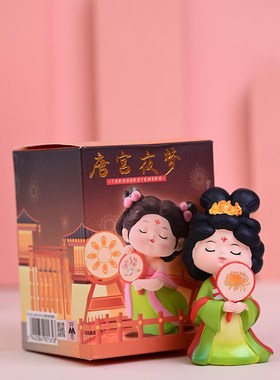 唐仕女古风女孩摆件桌面少女卧室中式人物书桌装饰品女生礼物闺蜜