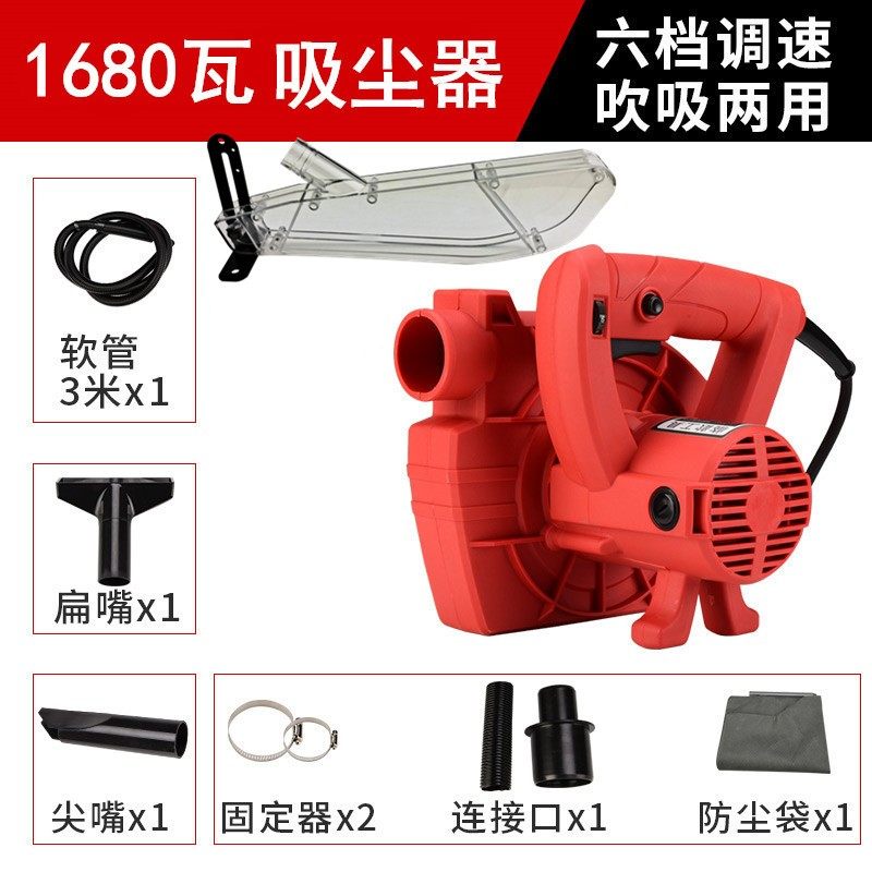 9寸10寸7寸12木工台锯保护罩锯片防尘罩集尘防护电圆锯透明塑料罩,五金/工具,台锯,淘宝优惠券,粉丝福利购,淘宝优惠卷