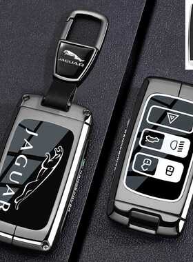 适用适用捷豹XEL钥匙套XFL/EPACE新FPACE/FTYPE/XJL汽车XE包IPACE