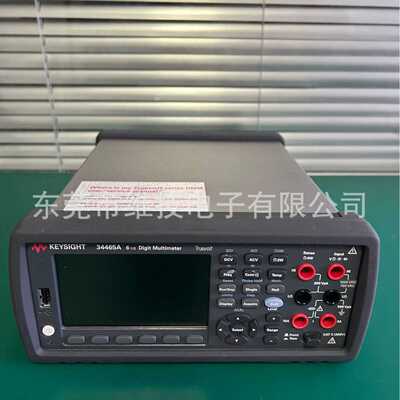 KEYSIGHT是德科技数字万用表34461A 34401A六位半万用表34465A