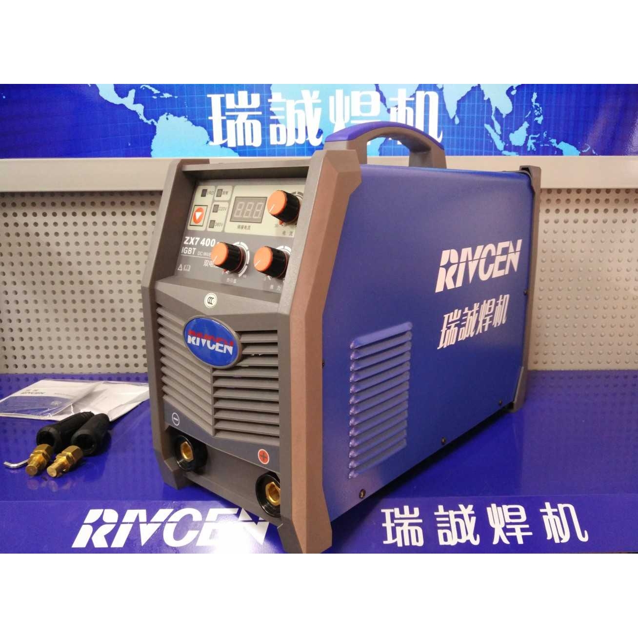 RIVCEN/瑞诚焊机ZX7-400ST双电压220V/380V逆变直流双电源电焊机