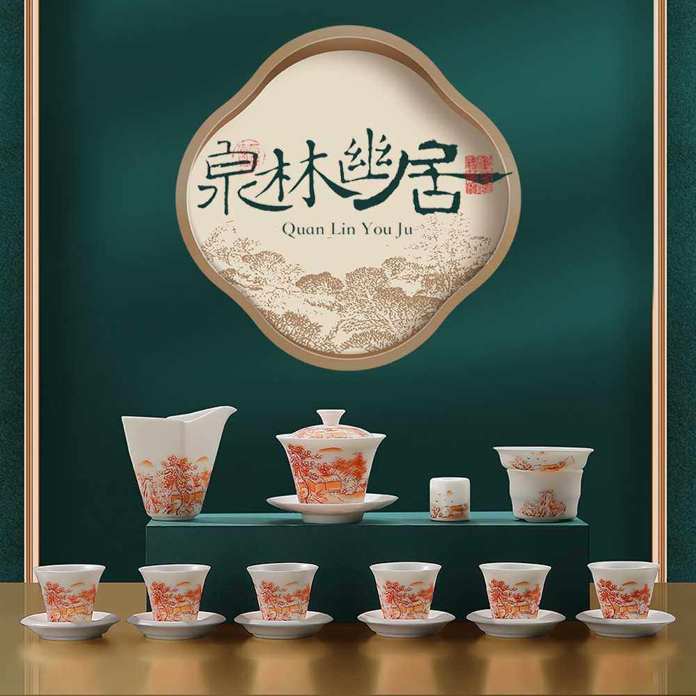 羊脂玉瓷素烧茶具套装功夫茶具盖碗套装高端办公室家用会客 泉林,农机/农具/农膜,其它农用工具,淘宝优惠券,粉丝福利购,淘宝优惠卷