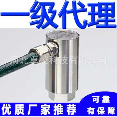 schenck振动速度传感器B&K VIBRO VS-062 德国申克VS-030 VS-069