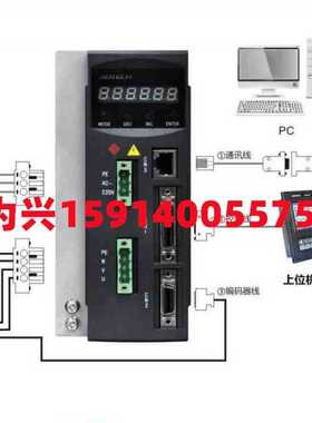 众为兴QS7AA020M/QS7AA030M/QS7AA050M/2伺服驱动器QS7AA075M/2