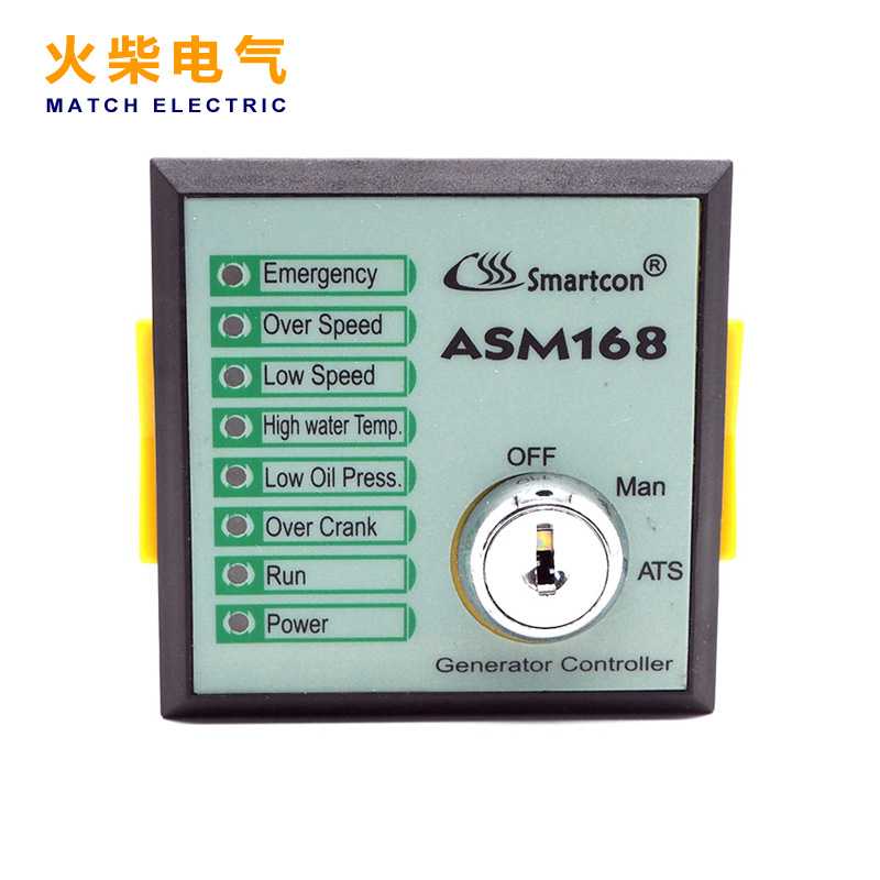 ASM168控制器柴油发电机组自启动控制面板模块GTR-168变频