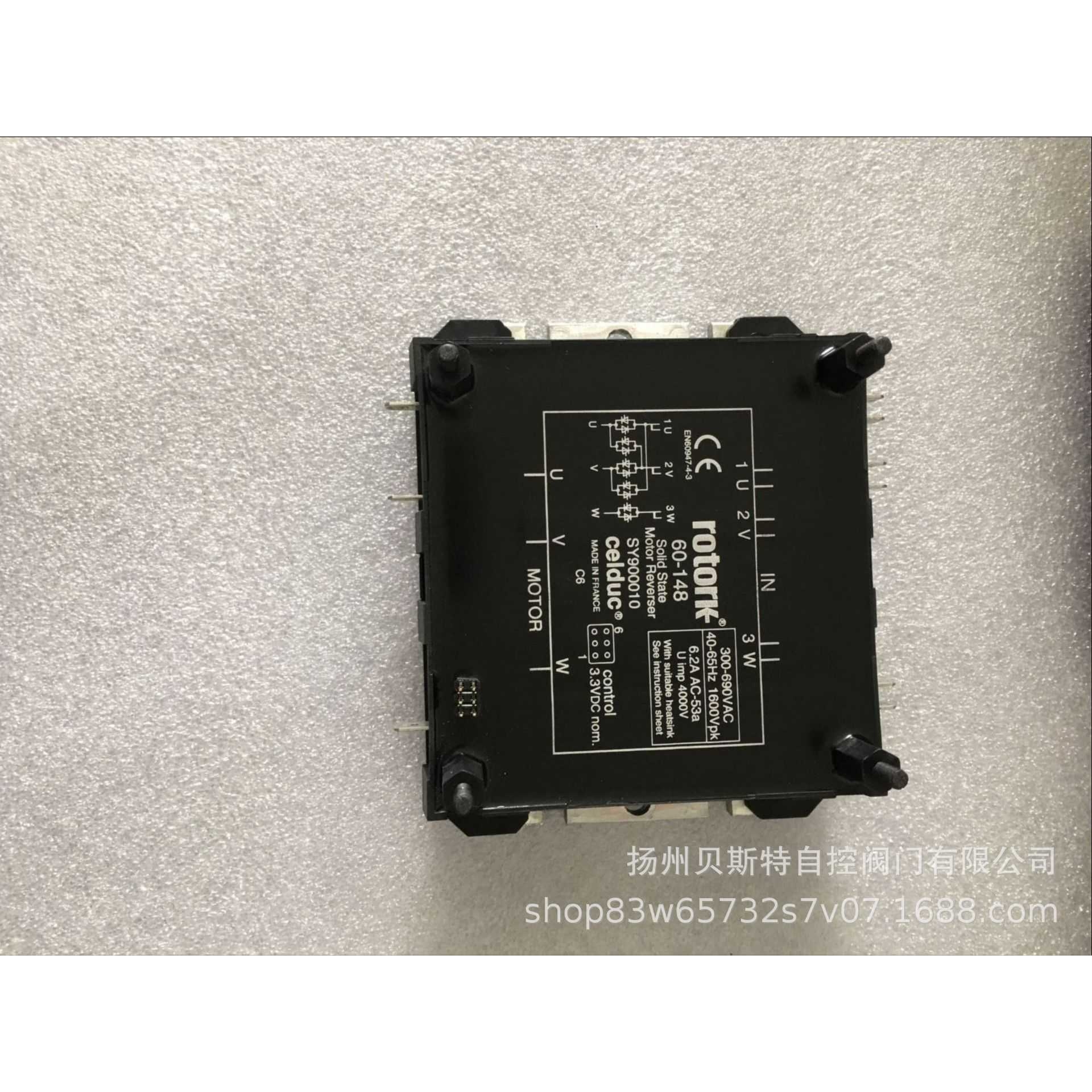 电动执行机构IQM10-IQM35固态继电器MOD6C MOD6D力矩传感器MOD1J