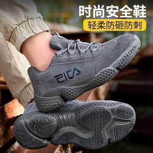 新款劳保鞋男透气安全钢包头棉鞋防砸防刺穿轻便耐磨防滑劳保鞋