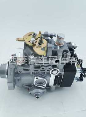 燃油喷射泵VE油泵 096000-3070 22100-54311 适用于丰田 Hilux