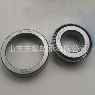 14121/14274A 英制圆锥滚子轴承 TIMKEN轴承 工程轴承 进口轴承