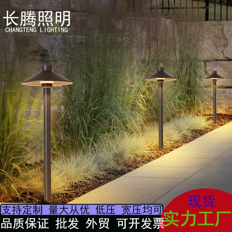 LED蘑菇草坪灯公园景区户外防水园林过道景观装饰别墅庭院花园灯