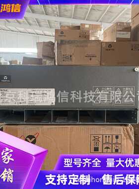 维谛NetSure 731A41-S2 嵌入式开关电源系统48V200A通信基站设备