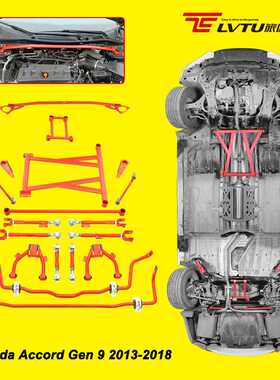 Upper Strut Bar Accord G9 Brace Strut Tower Support Bar Kit