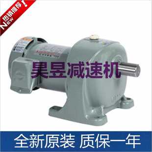 0.75 EP2齿轮减速电机F 0.4立式 三相马达