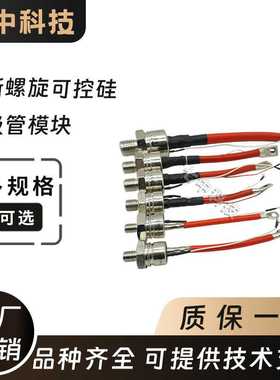 300HFR120 150U60 150U80