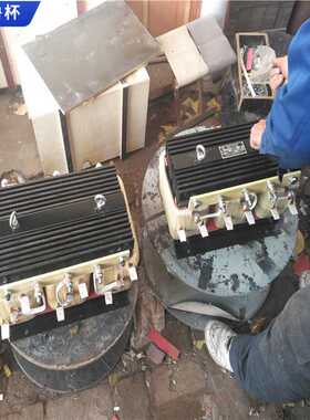 鲁杯电气BP8Y-912/5616频敏变阻器可实现电动机的平稳无级起动