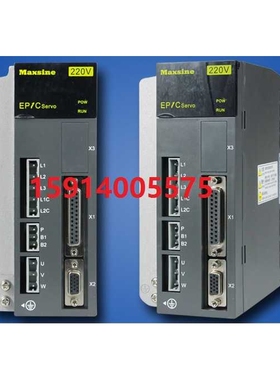 迈信伺服驱动器EP1C-TL05F/TL10F/TL15F/TL25F/TL35F/TL55F全系列