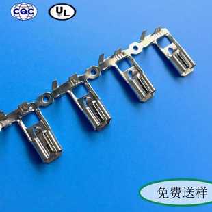 6.3 弯锁 250旗形 旗型双胞自锁 连绕接线端子 型带锁插簧 HYU