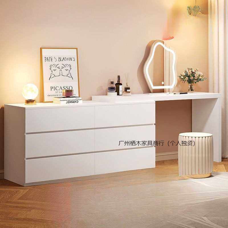 梳妆台斗柜一体家用现代简约化妆桌子卧室加厚可伸缩高级化妆台,机械设备,其他机械设备,淘宝优惠券,粉丝福利购,淘宝优惠卷