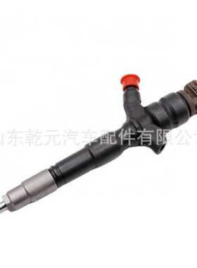 电喷共轨 喷油器总成 095000-6760 适用于 1KD 2KD