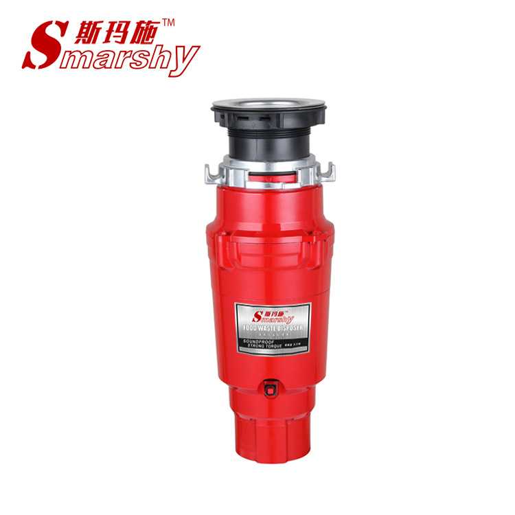 斯玛施厨房垃圾处理器水槽垃圾搅碎机全自动370W厨余垃圾粉碎机