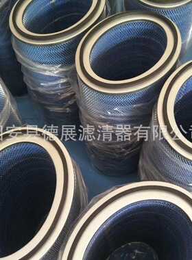 椭圆阻燃空气滤筒P191889 厂家 现货