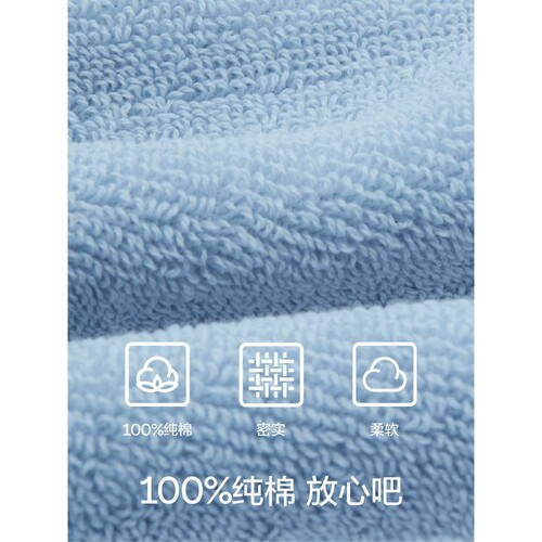 xyt棉棉301S浴巾女纯棉家用洗澡洗浴毛巾加大加厚男全棉吸水