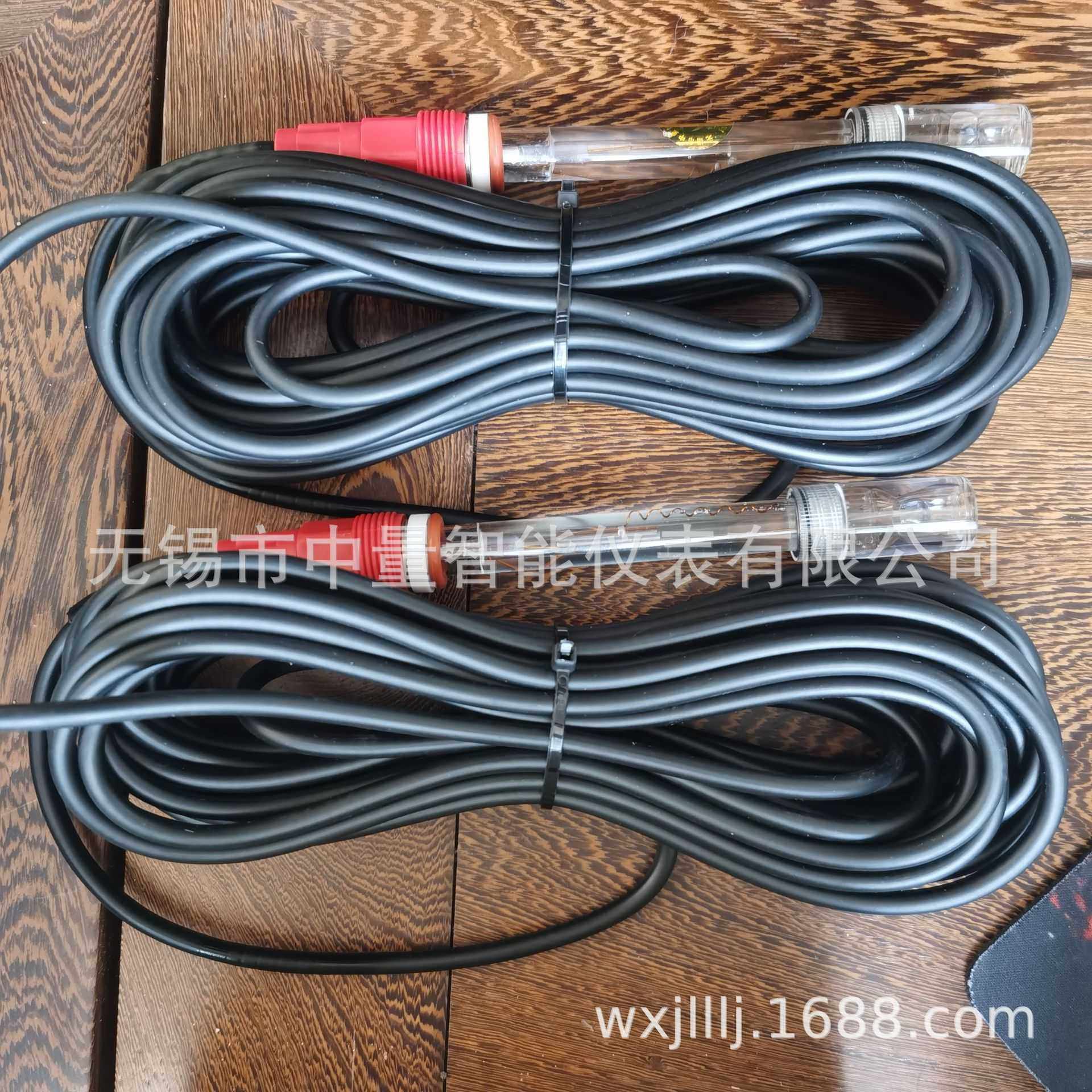 高压PH计电极/PH高压电极/PH计高压电极/高压PH电极/高温PH电极