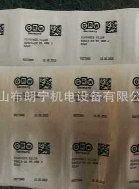 HYSV6903-ZP4C12/16GPR SF6350 AP5 K24 L245德国GRW精密仪器轴承