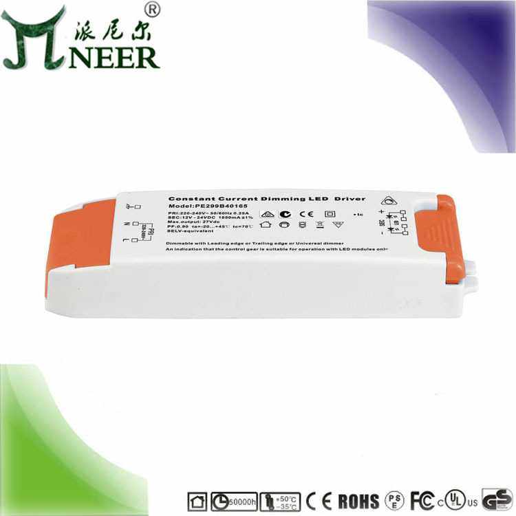 过认证 质保3年 PF＞0.94 1-7*3W  DALI驱动 数字模拟LED调光电源