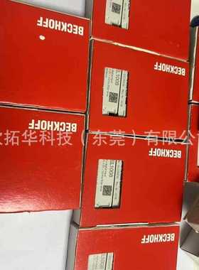 BECKHOFF倍福 EL6751-0010驱动器， 控制器 ，Beckhoff模块PLC质