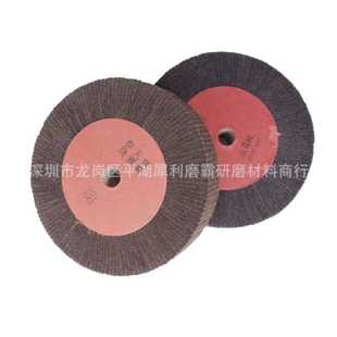 原厂春天牌K006飞翼轮拉丝轮金属表面拉丝修复飞翼轮抛光轮8