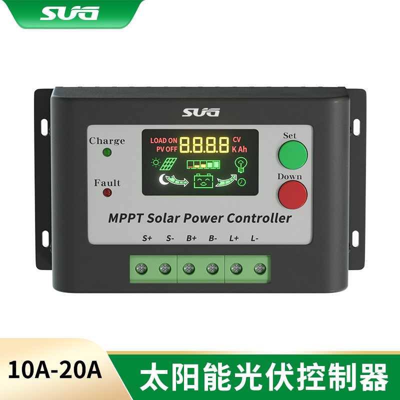 10A20A太阳能控制器MPPT光伏发电系统太阳能降压充放电控制器