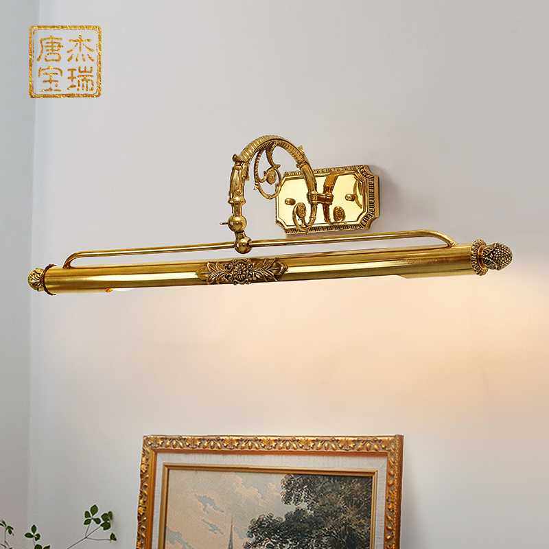 7W镜画灯油画灯照画灯全铜镜前壁灯法式美式复古浴室卫生,农机/农具/农膜,其它农用工具,淘宝优惠券,粉丝福利购,淘宝优惠卷