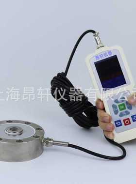 外置轮辐式压力计3吨数显压力测力仪3000kg真彩显示屏曲线测力计