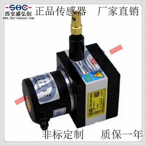 拉绳式位移传感器LS190-3030拉线位移传感器拉线编码器测距盛弘创