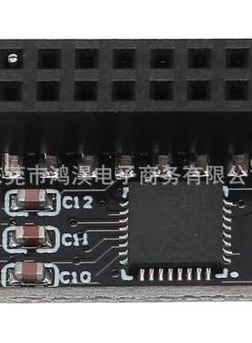 TPM 2.0 SPI Parallel Encryption Safety Module 14 Pin SPI