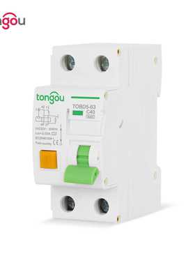 漏电断路器A型漏电保护空气开关微型漏保断路器2P40A跨境RCBO