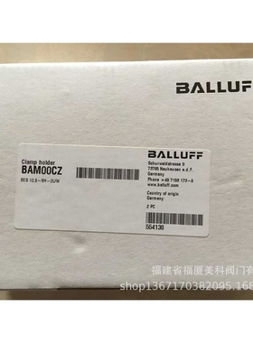 德国BALLUFF巴鲁夫传感器 接近开关BES M12MF-UOC30B-S04G