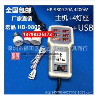 HP9800 功率计功率表 功因表功耗表电力监测仪LED节能灯测试仪