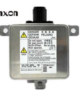 W3T23371全新原装位汽车HID大灯W3T21571 134230043安定器D4S D4R