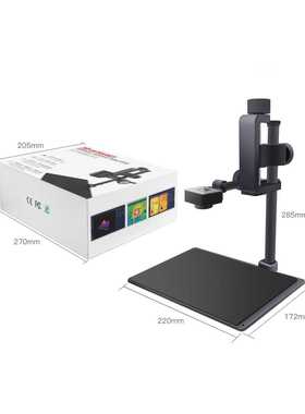 TOOLTOP T200 3D红外热像分析仪 30mm 分辨率:256*192 25Hz