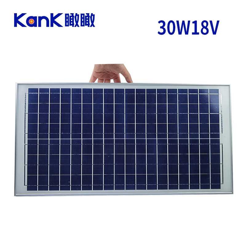 工厂30W18V太阳能光伏板 小发电系统组件12V蓄电池充电板层压板