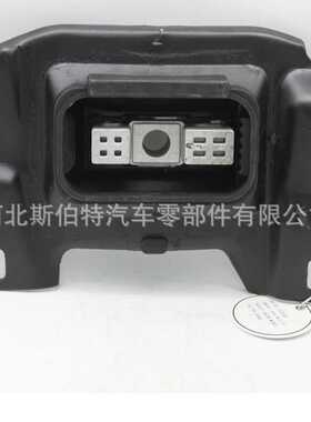 厂家直销 AV617M121CB 3238    AV6Z6068A 机脚胶 左 热卖款